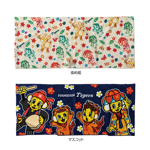 沖縄風フェイスタオル - 阪神タイガース公式オンラインショップ T-SHOP