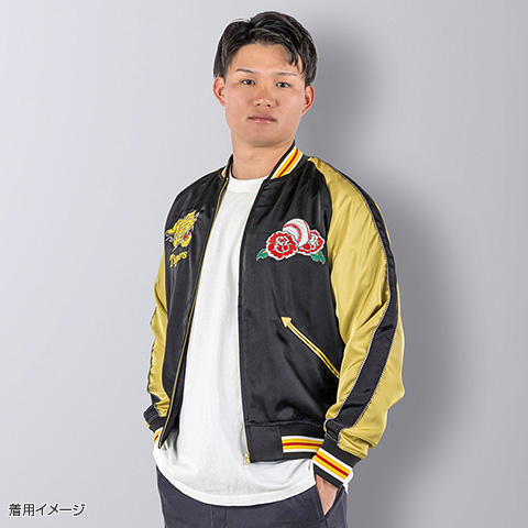 サテンスカジャン 虎と薔薇 - 阪神タイガース公式オンラインショップ T