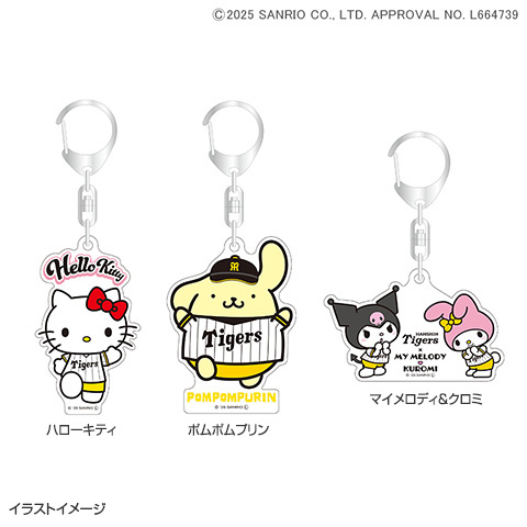 ハローキティ 阪神タイガース ストラップ 2個セット サンリオキャラクターズ アクリルキーホルダー - 阪神タイガース公式