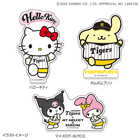 サンリオキャラクターズ ステッカー - 阪神タイガース公式オンライン