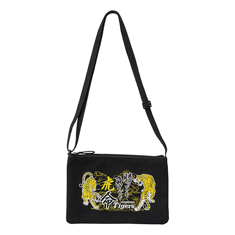 勝っても負けても虎命サコッシュ - 阪神タイガース公式オンライン