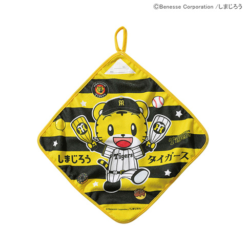 阪神タイガース×しまじろうループ付きタオル - 阪神タイガース公式