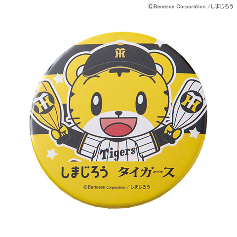 阪神タイガース×しまじろう缶バッジ - 阪神タイガース公式オンライン