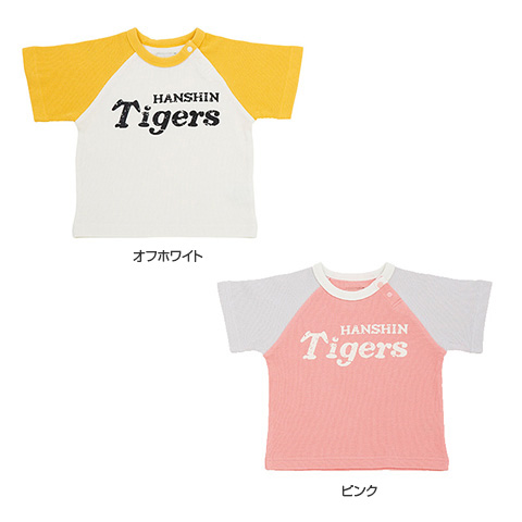 ベビーワッフルTシャツ - 阪神タイガース公式オンラインショップ T-SHOP