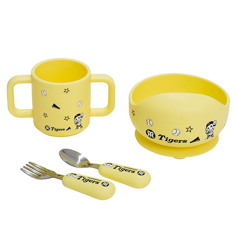 シリコンお食事3点セット - 阪神タイガース公式オンラインショップ T-SHOP
