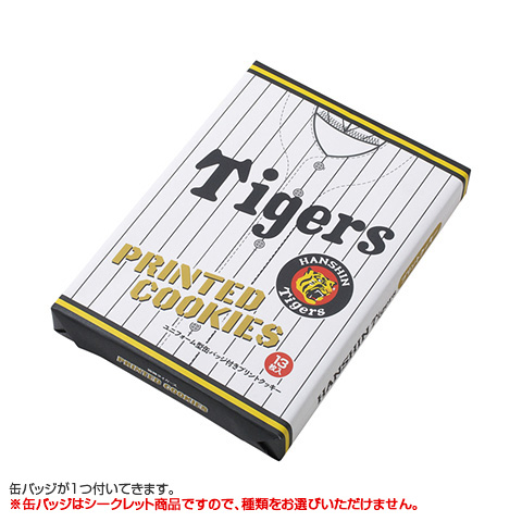 缶バッジ付プリントクッキー - 阪神タイガース公式オンラインショップ