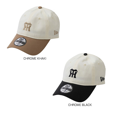 9TWENTY(TM)キャップ】HANTIG SS25 2TONE＜NEW ERA＞ - 阪神タイガース