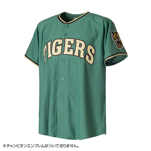 先行受注】STADIUM HEROES DAY2026 レプリカユニフォーム（背番号なし