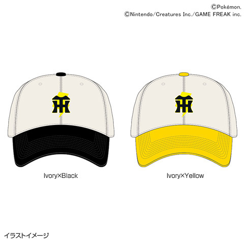 ポケモン Tigers B-Union Flagship Two Tone - 阪神タイガース公式