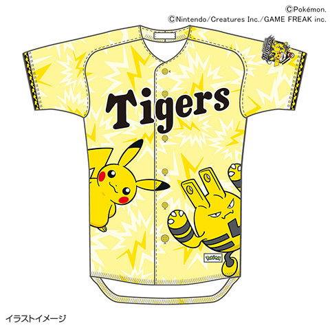 ポケモン デザインユニフォーム タイプ柄 - 阪神タイガース公式