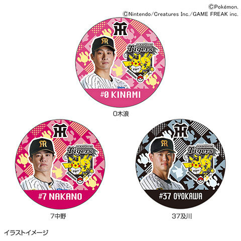 ポケモン 選手缶バッジ - 阪神タイガース公式オンラインショップ T-SHOP