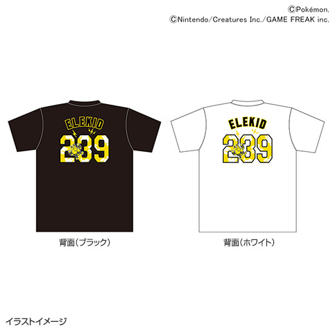 ポケモン Tシャツ エレキッド - 阪神タイガース公式オンラインショップ