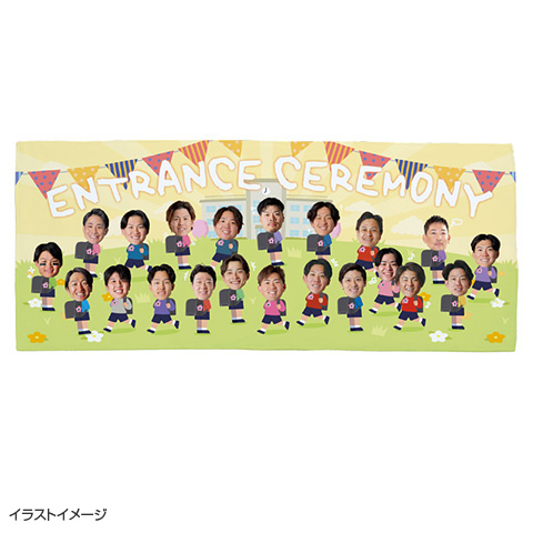 入学式 フェイスタオル 2026 - 阪神タイガース公式オンラインショップ