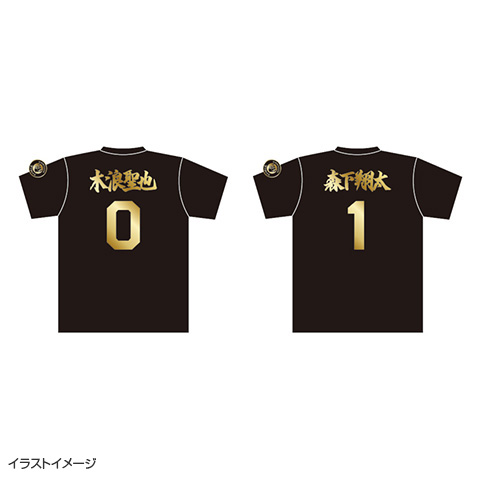 T-SHOP限定】背番号Tシャツ 漢字（ゴールド）☆受注生産品☆ - 阪神