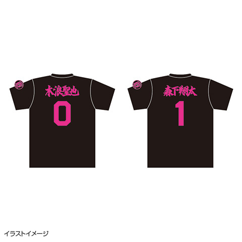 T-SHOP限定】背番号Tシャツ 漢字（ピンク）☆受注生産品☆ - 阪神