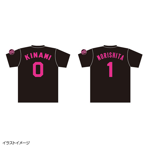 T-SHOP限定】背番号Tシャツ ローマ字（ピンク）☆受注生産品☆ - 阪神
