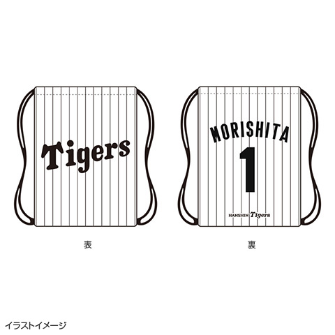 阪神タイガース チャンピオンレプリカユニフォーム #12 坂本 ナップサック付き おトク】 #12 チャンピオンレプリカユニフォーム 阪神タイガース 坂本