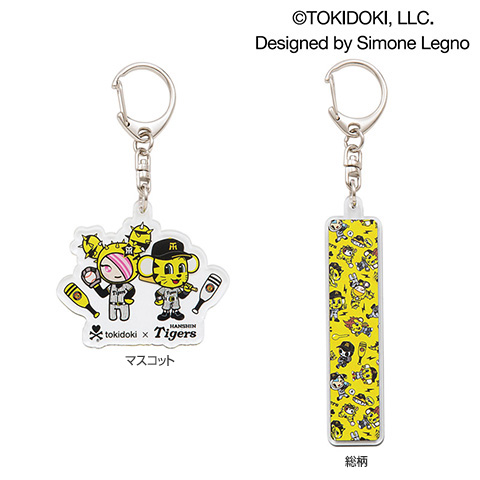tokidoki アクリルキーホルダー - 阪神タイガース公式オンライン