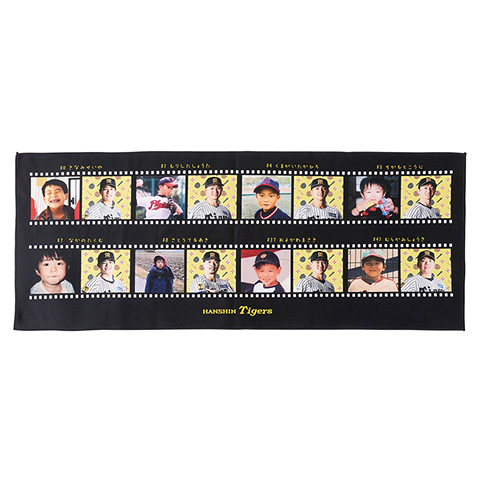 元阪神タイガース ボーア選手 タオル 阪神・ボーア、ファイアボール