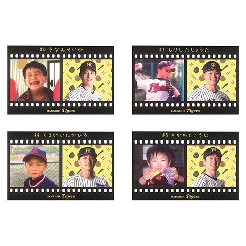 ちびっこ選手ステッカー - 阪神タイガース公式オンラインショップ T-SHOP
