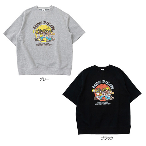 NEW JACK×Tigers ハーフスリーブトレーナー - 阪神タイガース公式