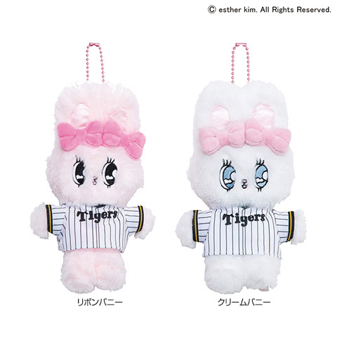 エスターバニー ぬいぐるみマスコット - 阪神タイガース公式オンライン