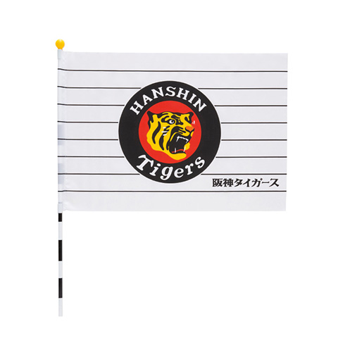 応援旗 - 阪神タイガース公式オンラインショップ T-SHOP