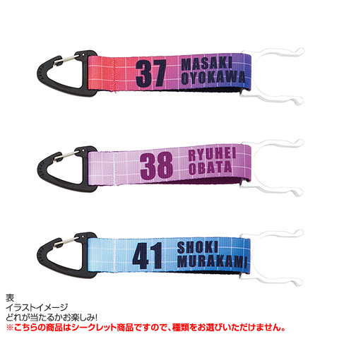 【新品タグ付】侍ジャパン 3点セット Tシャツ(M)・ペットボトルホルダー・傘 ワークマン限定「侍ジャパン」アイテム発売。WBC全力応援Tシャツ