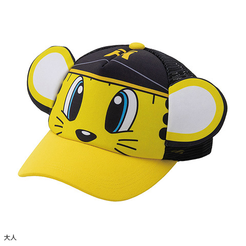 マスコットメッシュキャップ - 阪神タイガース公式オンラインショップ