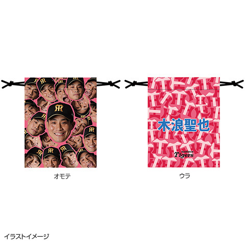 顔柄巾着 - 阪神タイガース公式オンラインショップ T-SHOP