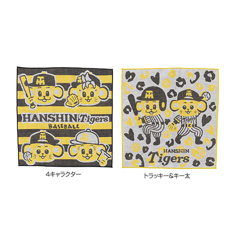 ガーゼハンカチ（マスコット） - 阪神タイガース公式オンライン