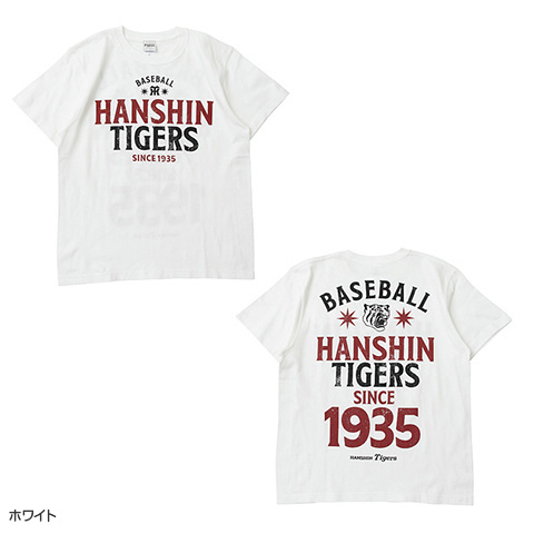 タイガースターロゴTシャツ - 阪神タイガース公式オンラインショップ T