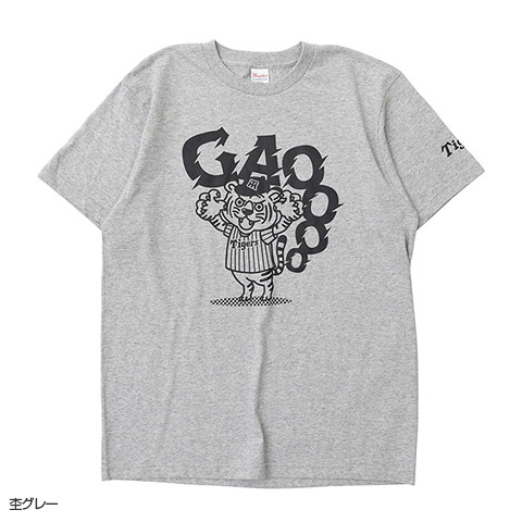 GAOOOO Tシャツ - 阪神タイガース公式オンラインショップ T-SHOP