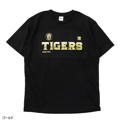 メタリック風Tシャツ - 阪神タイガース公式オンラインショップ T-SHOP