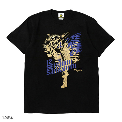 シルエット ラメTシャツ 2026 - 阪神タイガース公式オンラインショップ