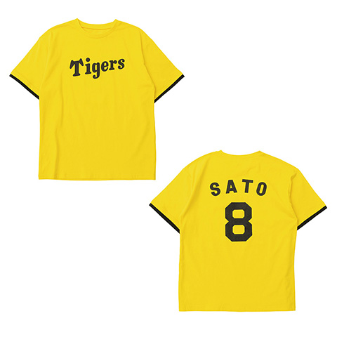 背番号Tシャツ（大人） イエロー - 阪神タイガース公式オンライン