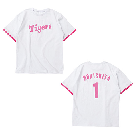 背番号Tシャツ（大人） ピンク - 阪神タイガース公式オンライン