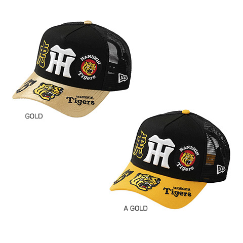 9FORTY(TM)AFキャップ】HANTIG 26 MULTI BLACK＜NEW ERA＞ - 阪神