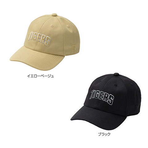 タウンユースキャップ - 阪神タイガース公式オンラインショップ T-SHOP