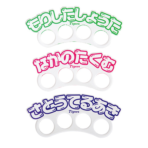 推し指虎アクリルサック - 阪神タイガース公式オンラインショップ T-SHOP
