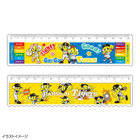 マスコット迷路定規4 - 阪神タイガース公式オンラインショップ T-SHOP