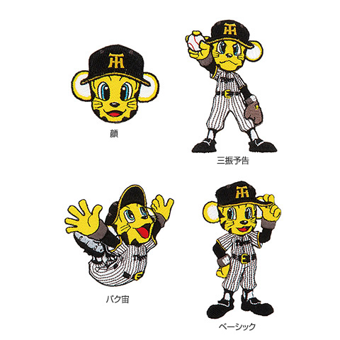 トラッキーワッペン 2026 - 阪神タイガース公式オンラインショップ T-SHOP
