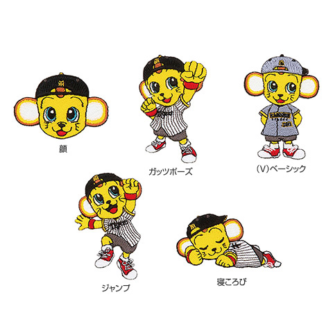 キー太ワッペン 2026 - 阪神タイガース公式オンラインショップ T-SHOP