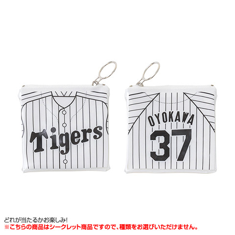 【阪神タイガース公式グッズ7点セット!!】 阪神タイガース公式オンラインショップ T-SHOP