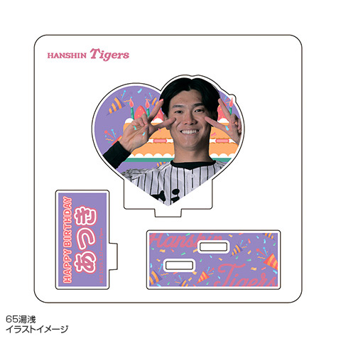 2026 タイガース バースデーアクリルスタンド（7月）☆受注生産品