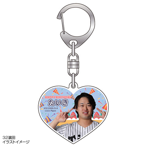 hyks04様オーダー品　キーホルダー　ご予約商品　2026/1/31まで 2026 タイガース バースデーアクリルキーホルダーハート型（9月