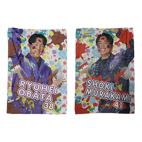 T-SHOP限定】TORACOブランケット☆受注生産品☆ - 阪神タイガース公式