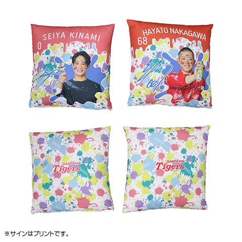T-SHOP限定】TORACOスクエアクッション☆受注生産品☆ - 阪神
