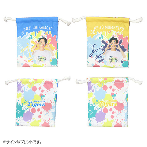 T-SHOP限定】TORACO巾着（小）☆受注生産品☆ - 阪神タイガース公式