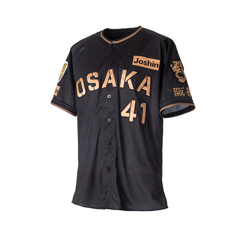 最安プラン ユニフォーム OSAKA 阪神タイガース Joshin 黒 ブラック